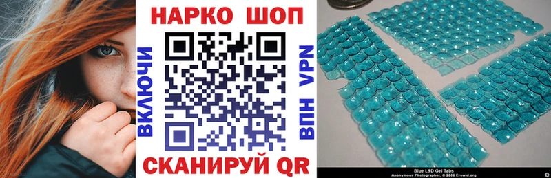 APVP Коркино