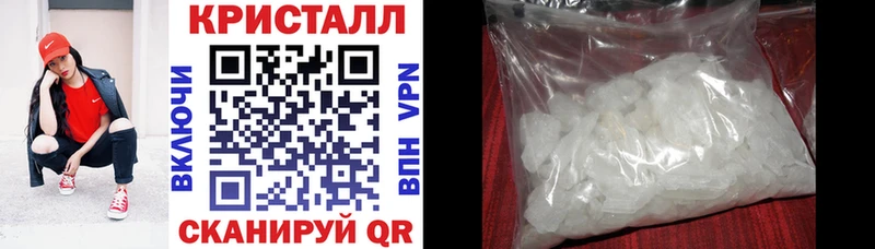 Купить закладки  Коркино  Амфетамин 98% 