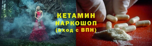 СК Елабуга