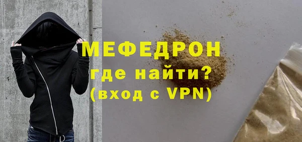 марки nbome Ельня