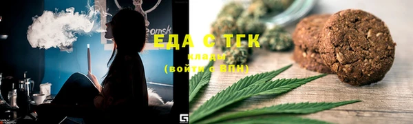 СК Елабуга