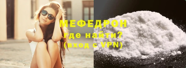 ПСИЛОЦИБИНОВЫЕ ГРИБЫ Елизово