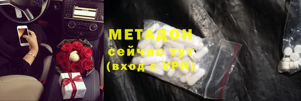 СК Елабуга