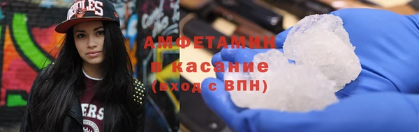 каннабис Заволжск