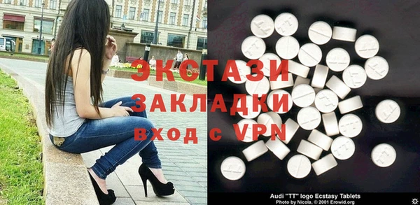 СК Елабуга