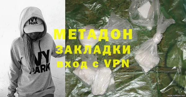 СК Елабуга