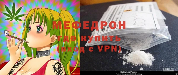 ПСИЛОЦИБИНОВЫЕ ГРИБЫ Елизово