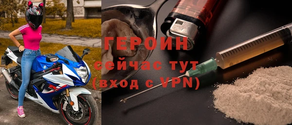 СК Елабуга