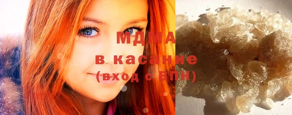 СК Елабуга