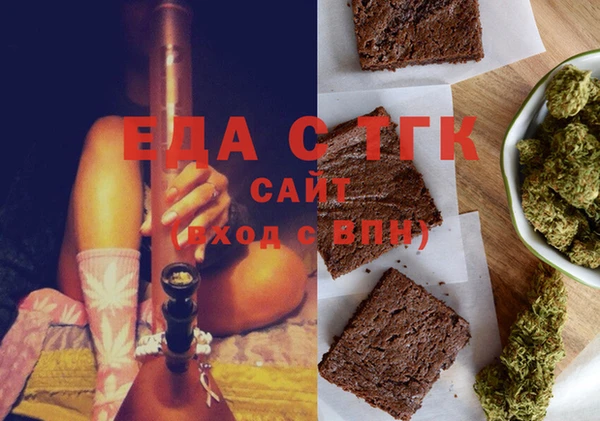 СК Елабуга