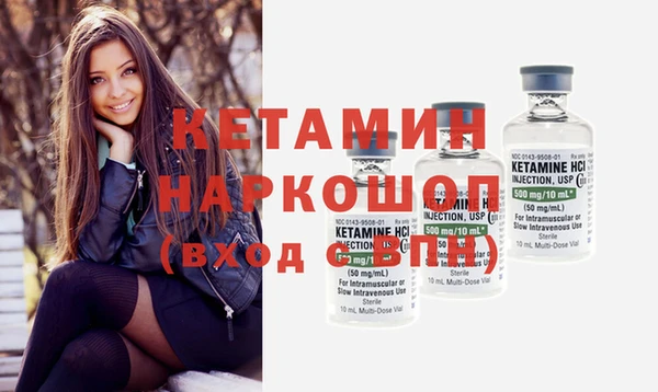 каннабис Заволжск