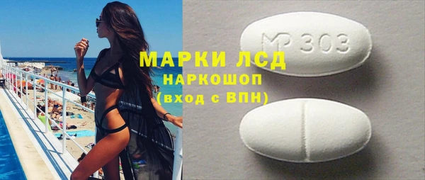СК Елабуга