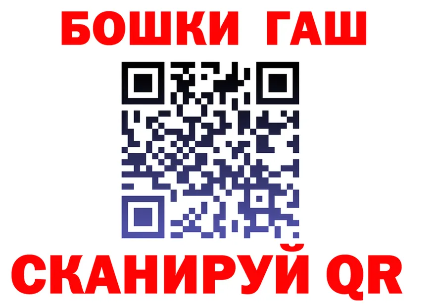 АМФ VHQ зеркало площадка мега Коркино