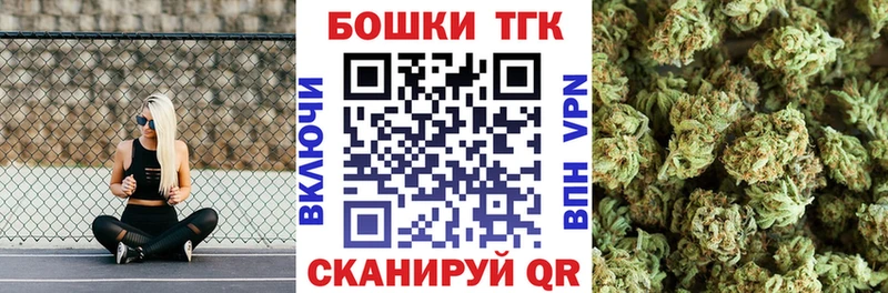 МАРИХУАНА MAZAR  Купить  Коркино 